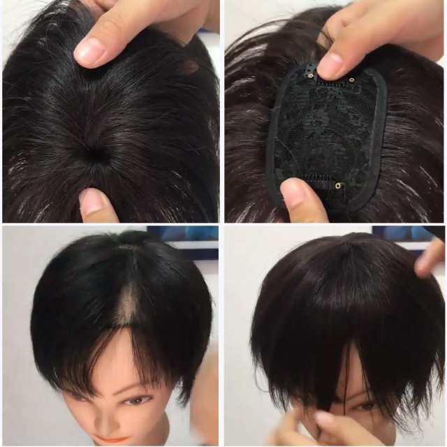 ヘアピース 頭頂部 ウィッグ 人毛100％ 自然 つむじ ショート ストレート 通気性 前髪あり 薄毛 脱毛 白髪 部分ウィッグ トップウィッグ  の通販はau PAY マーケット - OASIS-MART | au PAY マーケット－通販サイト