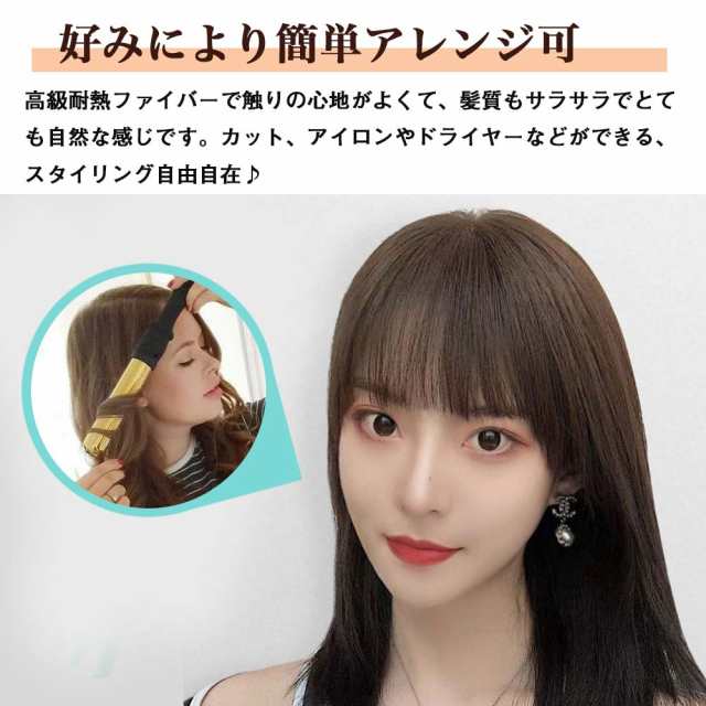 人毛100％高級ウィッグ ヘアピースつむじ薄毛 白髪 増毛自然ナチュラル