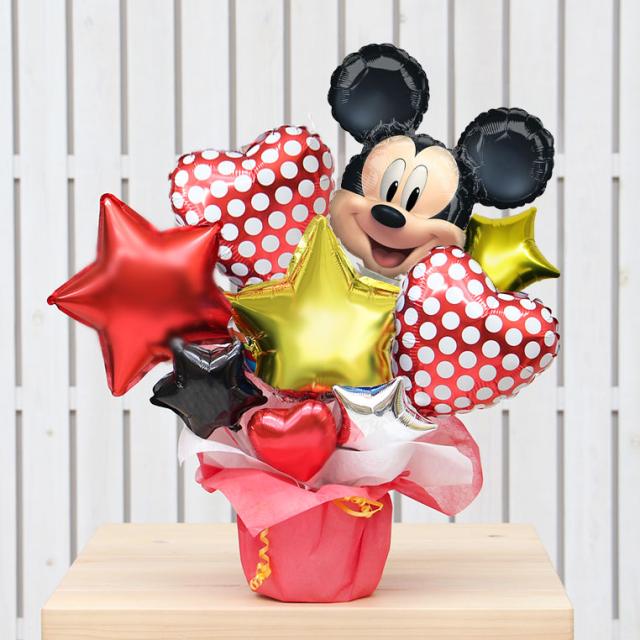ディズニー ミッキー 卓上 バルーンアレンジ バルーン 電報 誕生日
