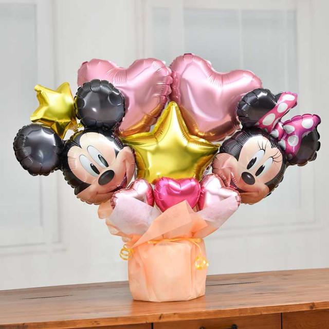 ミッキー ミニー バルーンギフト ディズニー バルーン電報 誕生日