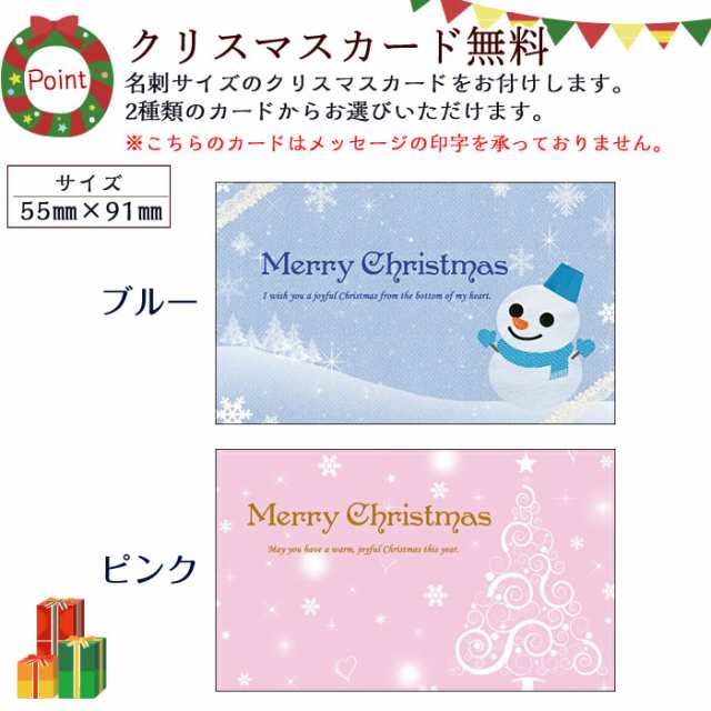 雪だるま スノーマン オブジェ 置物 クリスマス 飾り インテリア 雑貨 北欧 クリスマスプレゼント 可愛い おしゃれ かわいい 季節 送料無の通販はau Pay マーケット バルーンキューブ