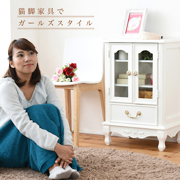 キャビネット おしゃれ 白家具 アンティーク 幅50cm 木製 姫系 インテリア 家具 猫脚 リビング 収納 ホワイト 引き出し付き 女子 人気の通販はau Pay マーケット イーマイルーム キャビネット おしゃれ 白家具 アンティーク 幅50cm 木製 姫系 インテリア 家具 猫脚 リビング 収納 ホワイト 引き出し付き 女子 人気の通販はau Pay マーケット イーマイルーム