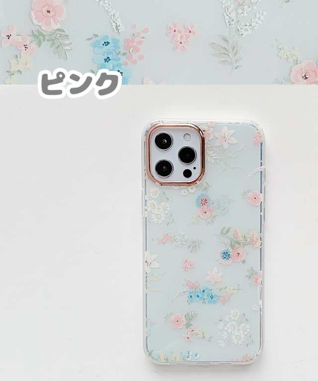 ケイトスペード】ピンクフラワークリア iPhone12/12Proケース 