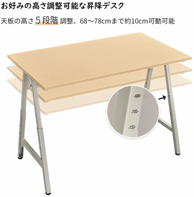 スタンディングデスク 幅100cm＊奥行60cm＊高さ68~78cm 手動 b