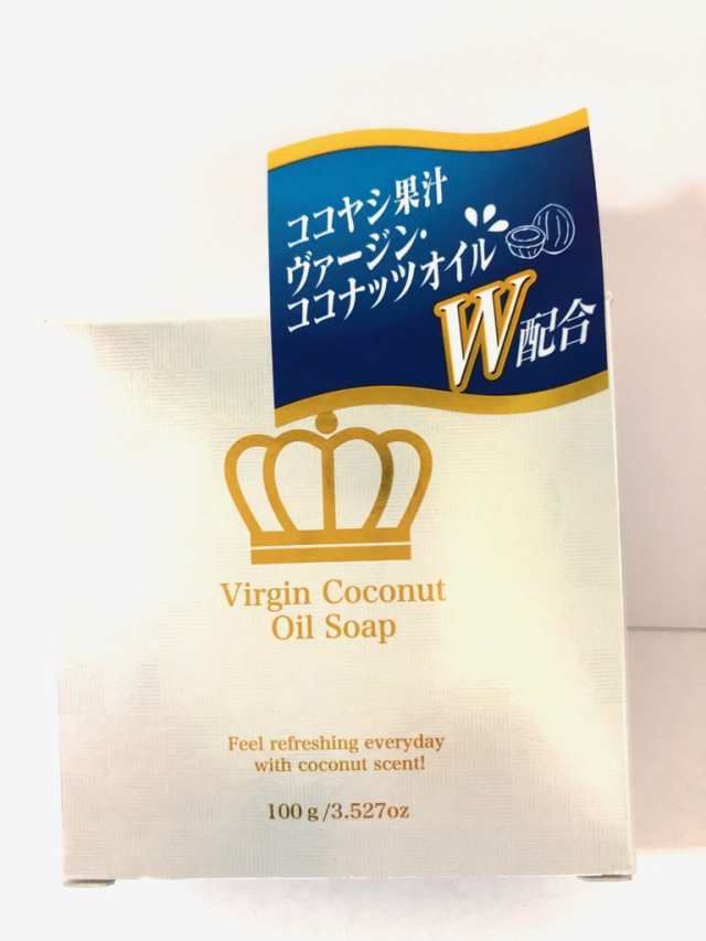 ヴァージンココナッツオイルソープ 化粧石けん 標準重量１００ｇ 3個セットの通販はau Pay マーケット ティーツ