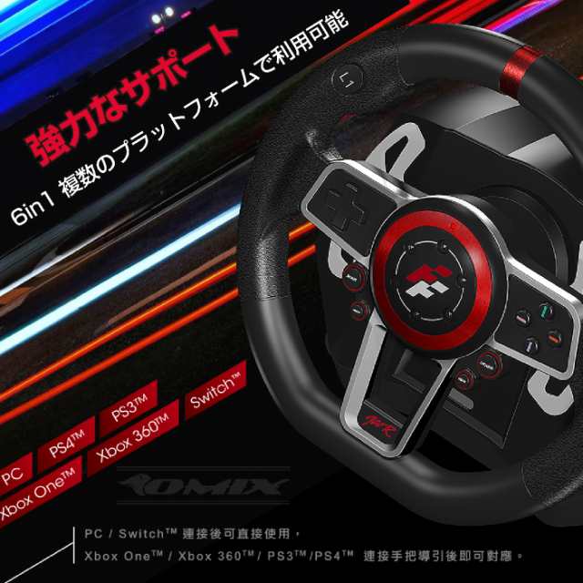 国内正規代理店商品】FLASHFIRE SUZUKA WHEEL 900R レーシングホイール