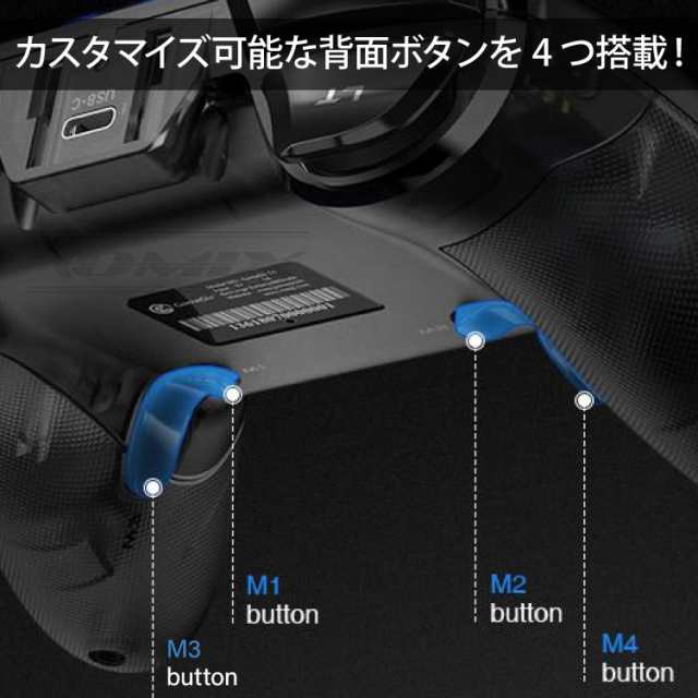 GameSir T4Pro ワイヤレス コントローラー Switch/Windows/Android/iOS対応 T4 Proの通販はau PAY  マーケット - NETの穴場Omix