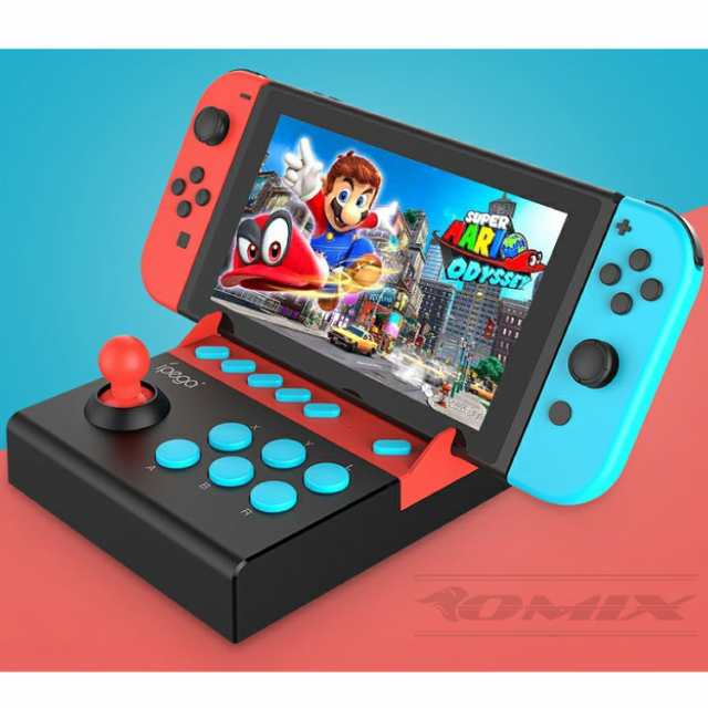 Ipega Pg 9136 ニンテンドースイッチ アーケードコントローラー ミニアケコン 格闘ゲーム レトロゲームの通販はau Pay マーケット Netの穴場omix