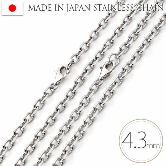 ネックレス チェーン サージカルステンレス 極太幅4.3mm 4面カット ...