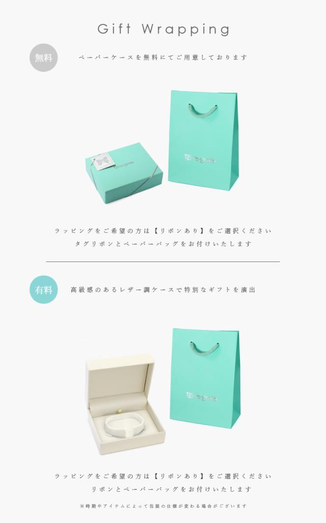 ブレスレット 刻印無料 シルバー メンズ マンテル トグル Tバー ひねり ツイスト サークル チェーンブレスレット 大人 シンプル jlb101_mens_14