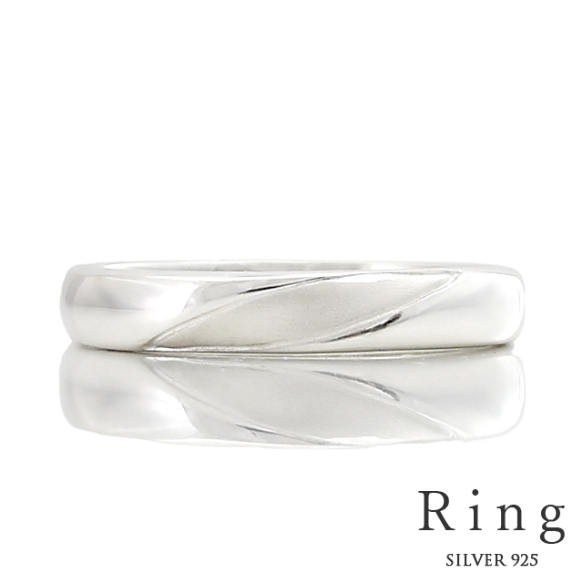 リング メンズ シルバー 刻印 シンプル 甲丸 シルバーカラー 指輪 おしゃれ 上品 Silver 925 Jlr075 の通販はau Pay マーケット ペアジュエリーテラグラティア