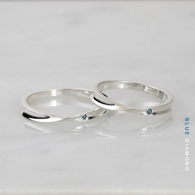 ペアリング 2本セット 結婚指輪 シルバー925 刻印 ブルーダイヤモンド