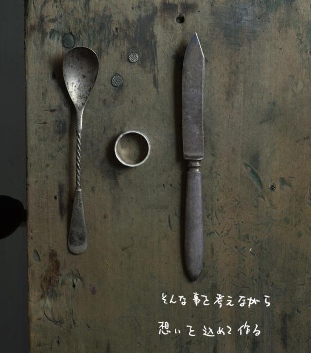 ツチめのリング 中 メンズ レディース ハンドメイド オーダー シルバー 槌目 シンプル 上品 おしゃれ 指輪 Silver 950 ごつめ ゴツめ マモる 手作り 手づくり ダイヤモンド tkr004_6