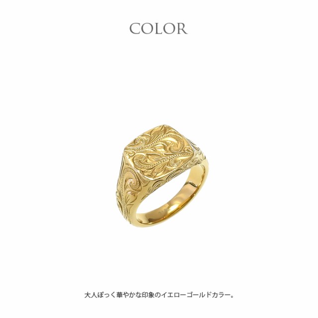 ハワイアンジュエリー リング レディース メンズ 男女兼用