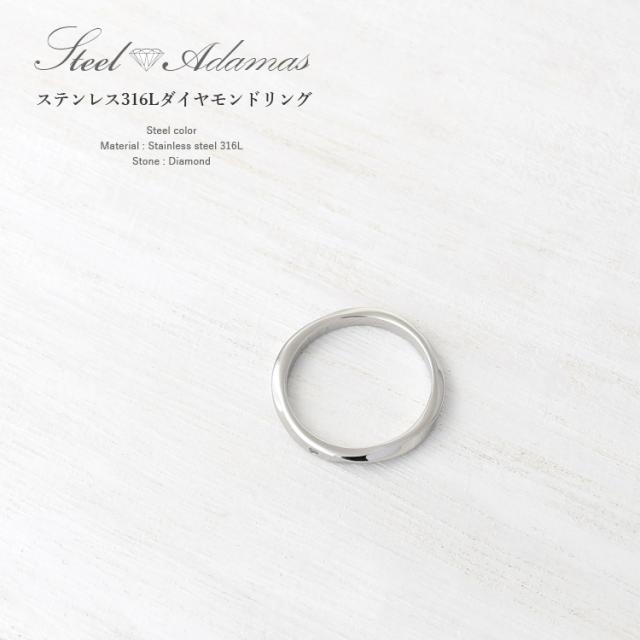 リング メンズ ステンレス ダイヤモンド ひねり ツイスト シンプル スティールシルバーカラー おしゃれ 指輪 サージカルステンレス Lstrの通販はau Pay マーケット ペアジュエリーテラグラティア