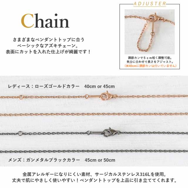 ペアネックレス 2本セット 金属アレルギー ステンレス サージカルステンレス 刻印 ダイヤモンド 大人 シンプル つけっぱなし ペア  ネックの通販はau PAY マーケット - ペアジュエリーテラグラティア | au PAY マーケット－通販サイト