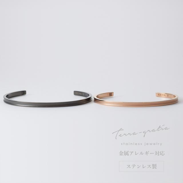 ペアバングル カップル 刻印 つけっぱなし 金属アレルギー対応 ステンレス シークレットダイヤモンド 大人 シンプル マットライン ガンメタルブラックカラー ローズゴールドカラー テラグラティア Terra-gratia PairBangle lstb013gun_rg_pair_1