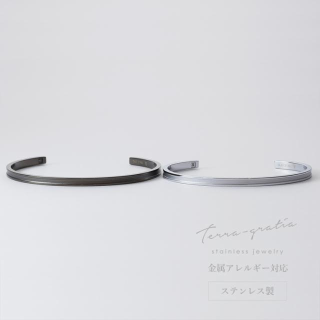 ペアバングル カップル 刻印 つけっぱなし 金属アレルギー対応 ステンレス シークレットダイヤモンド 大人 シンプル マットライン ガンメタルブラックカラー シルバーカラー テラグラティア Terra-gratia PairBangle lstb013gun_sv_pair_1