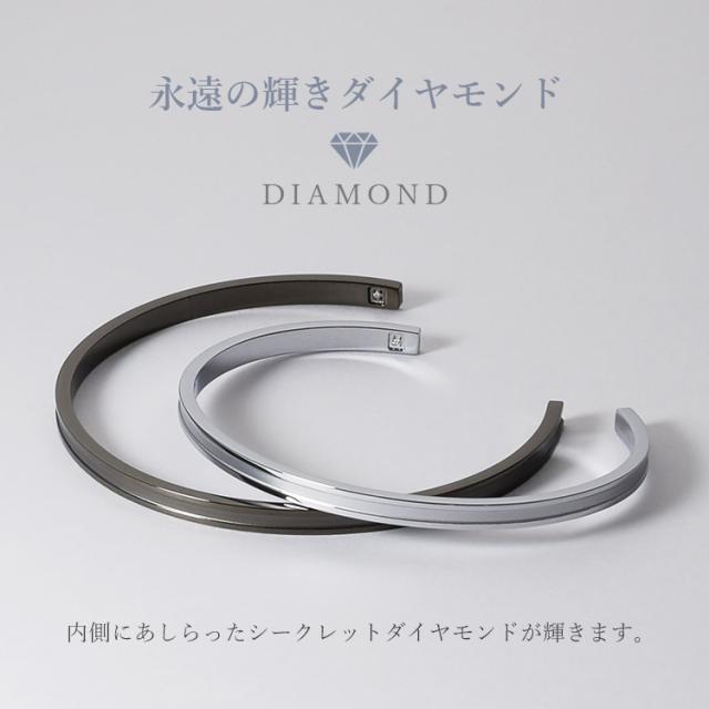 ペアバングル カップル 刻印 つけっぱなし 金属アレルギー対応 ステンレス シークレットダイヤモンド 大人 シンプル マットライン ガンメタルブラックカラー シルバーカラー テラグラティア Terra-gratia PairBangle lstb013gun_sv_pair_6