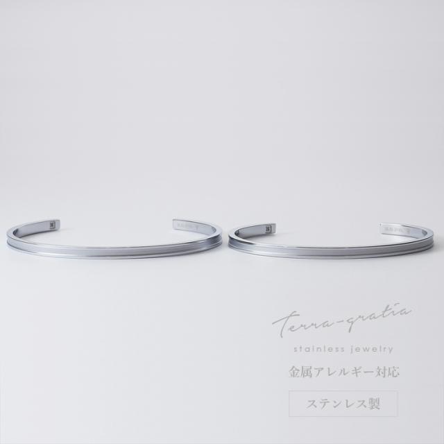 ペアバングル カップル 刻印 つけっぱなし 金属アレルギー対応 ステンレス シークレットダイヤモンド 大人 シンプル マットライン シルバーカラー テラグラティア Terra-gratia PairBangle lstb013sv_sv_pair_1