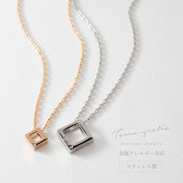 ペアネックレス 2本セット 金属アレルギー ステンレス サージカルステンレス 刻印 ダイヤモンド 合わせメッセージ スクエア シンプル おしゃれ つけっぱなし ペンダント スティールシルバーカラー ローズゴールドカラー 316L ノンアレルギー lstn026pair_1