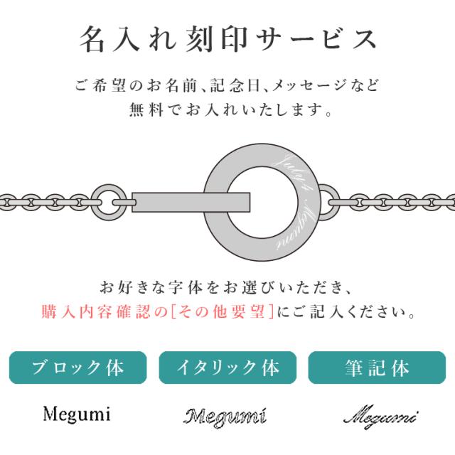 ペアネックレス 2本セット 金属アレルギー ステンレス サージカルステンレス 刻印 ダイヤモンド ローマ数字 インターロッキング インフィニティ シンプル おしゃれ つけっぱなし スティールシルバーカラー＆ローズゴールドカラー lstn027st_rg_pair