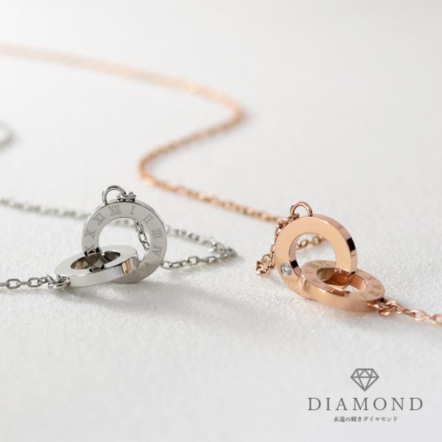 ペアネックレス 2本セット 金属アレルギー ステンレス サージカルステンレス 刻印 ダイヤモンド ローマ数字 インターロッキング インフィニティ シンプル おしゃれ つけっぱなし スティールシルバーカラー＆ローズゴールドカラー lstn027st_rg_pair