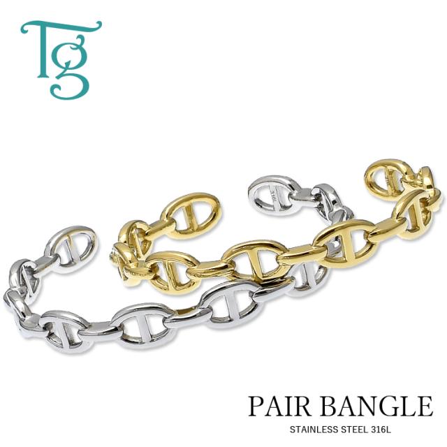 ペアバングル ペアブレスレット つけっぱなし ステンレス 金属アレルギー対応 大人 シンプル おしゃれ スティールシルバーカラー イエローゴールドカラー サージカルステンレス 316L ノンアレルギー 2本セット価格 テラグラティア Terra-gratia PairBangle(gbsg156pair)の通販は 11,800円