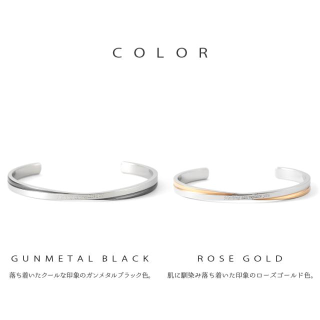 ペアバングル 刻印無料 2本セット サージカルステンレス316L 金属アレルギー対応 ペアブレスレット つけっぱなし クロッシング ガンメタルブラックカラー ローズゴールドカラー ペア バングル クリスマス テラグラティア Terra-gratia PairBangle gbsg28pair_6