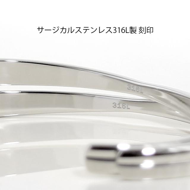 ペアバングル ペアブレスレット つけっぱなし 刻印 サージカルステンレス316L 金属アレルギー対応 大人 シンプル クロッシング インフィニティ スティールシルバーカラー ローズゴールドカラー テラグラティア Terra-gratia PairBangle lstb007st_st_pair_14