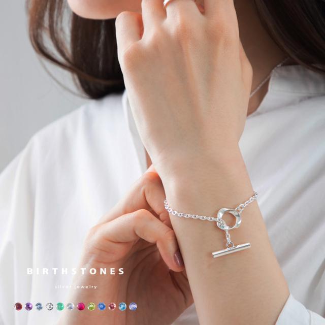 All Blues シルバーチェーンブレスレット トグル式(箱付き) ALL BLUES