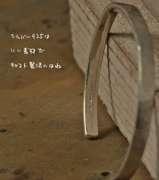 ツチめのバングル 中 メンズ レディース ハンドメイド オーダー シルバー 槌目 シンプル 上品 おしゃれ 腕輪 Silver 950 ごつめ ゴツめ マモる 手作り 手づくり tkb001_2