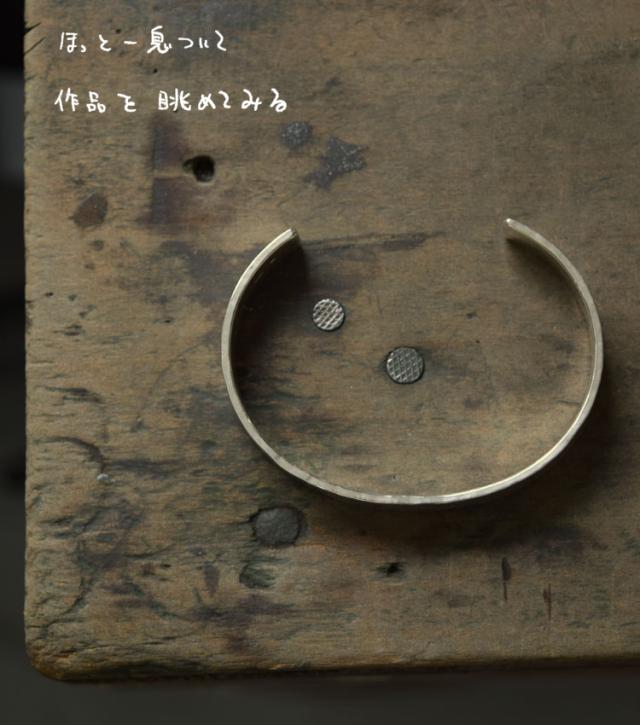 ツチめのバングル 太 メンズ レディース ハンドメイド オーダー シルバー 槌目 シンプル 上品 おしゃれ 腕輪 Silver 950 ごつめ ゴツめ マモる 手作り 手づくり tkb004_7