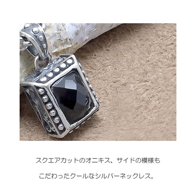 ネックレス レディース メンズ ユニセックス 男女兼用 シルバー 