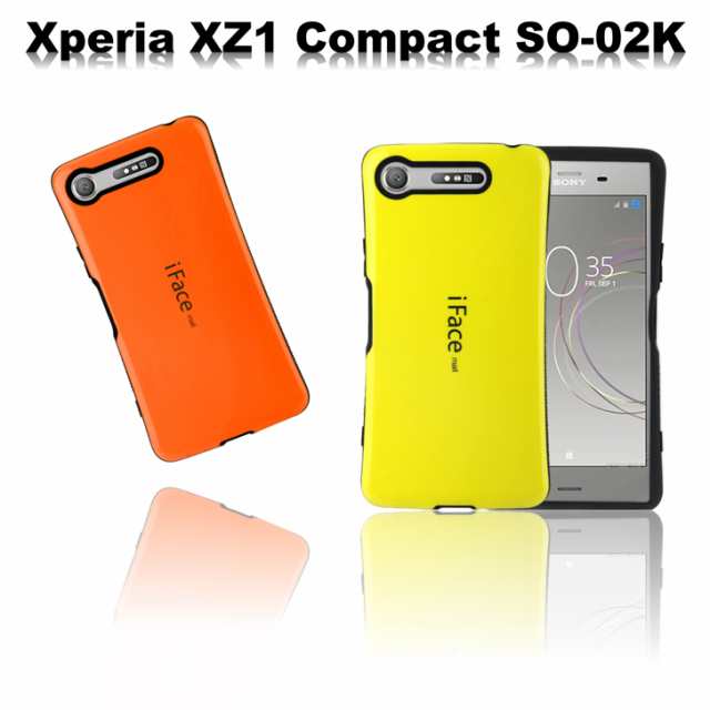 Iface Mall Ifacemall For Xperia Xz2 Compact So 05k Xperia Xz1 Compact So 02k ケースの通販はau Pay マーケット Hakubun Shop