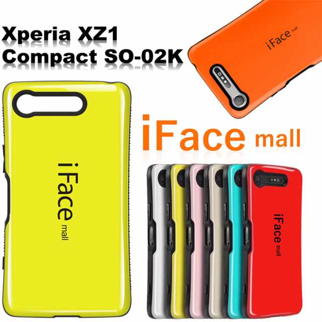 Iface Mall Ifacemall For Xperia Xz2 Compact So 05k Xperia Xz1 Compact So 02k ケースの通販はau Pay マーケット Hakubun Shop