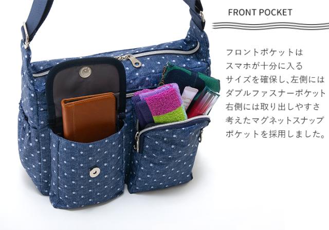 ショルダーバッグ レディース 軽量 防水ナイロン素材 斜めがけ バッグ 軽い 肩掛けカバン マザーズバッグ 旅行 花柄 動物の通販はau Pay マーケット Airy