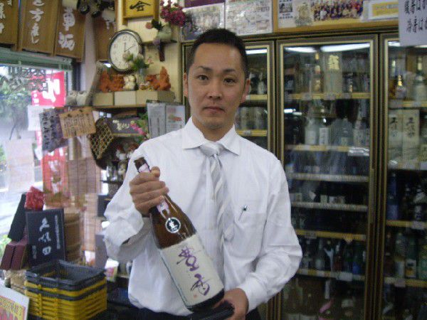 豊香 ほうか 燗純米 1800ml 日本酒 長野県 豊島屋の通販はau Pay マーケット 朝日屋酒店