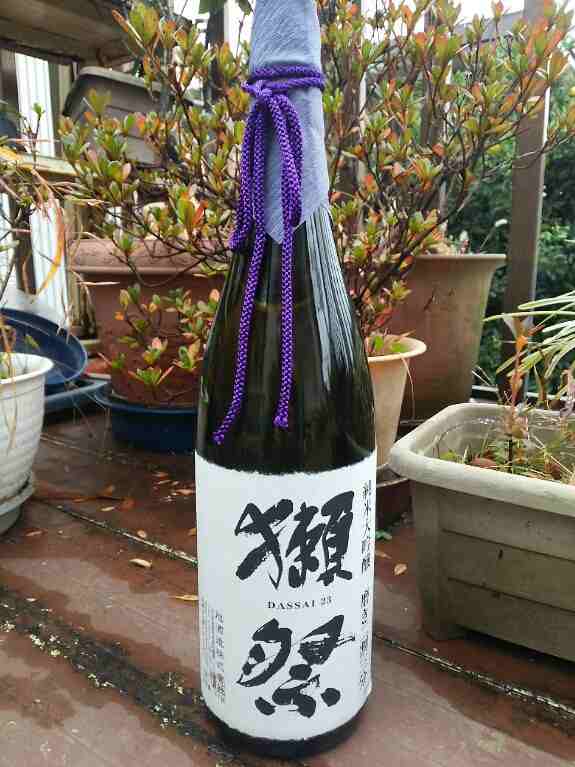 獺祭 純米大吟醸23(だっさい) 二割三分磨き1800ml（日本酒 旭酒造 山口