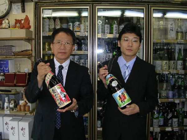 農家の嫁 のうかのよめ 紫芋 芋焼酎25度 720ml 焼芋焼酎 鹿児島 霧島町蒸留所の通販はau PAY マーケット - 朝日屋酒店