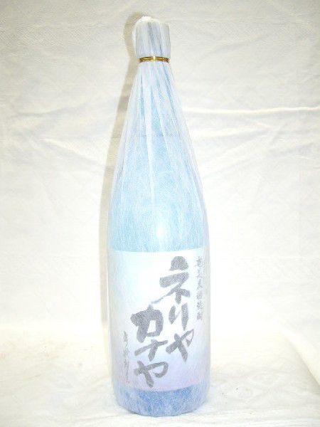 ネリヤカナヤ 黒糖焼酎25度 1.8L（黒糖焼酎/ 奄美大島開運醸造/鹿児島）の通販はau PAY マーケット - 朝日屋酒店