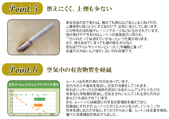 ムートンふち巻きシートクッション 40 40cm ブラウン ムートンクッション ムートンシートクッの通販はau Wowma Living Fine リビングファイン