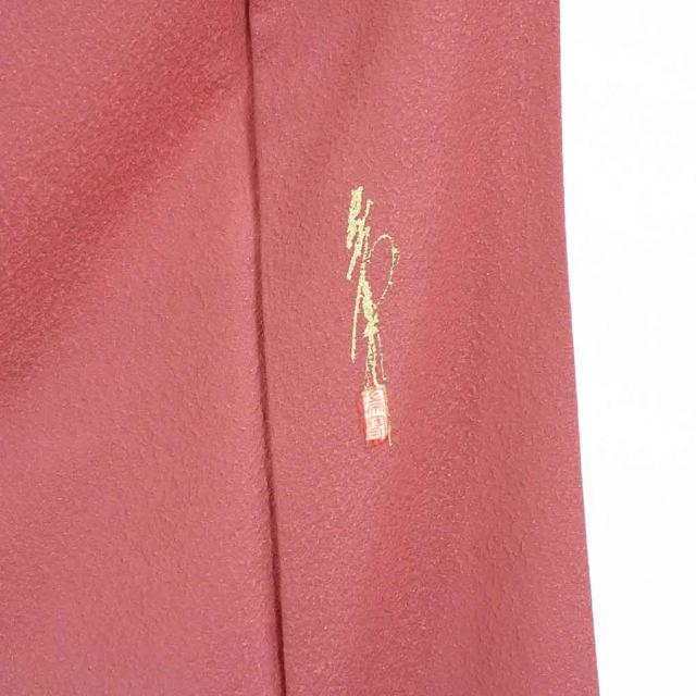 中古 リサイクル着物 色無地 正絹ローズピンク地五三の桐紋入袷色無地 レディース 裄mサイズ の通販はau Pay マーケット 新品とリサイクル着物呉服のきくや