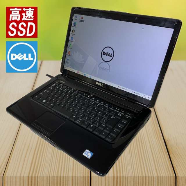 訳あり DELL INSPIRON 1545 赤 高速デュアルコア 初期設定済