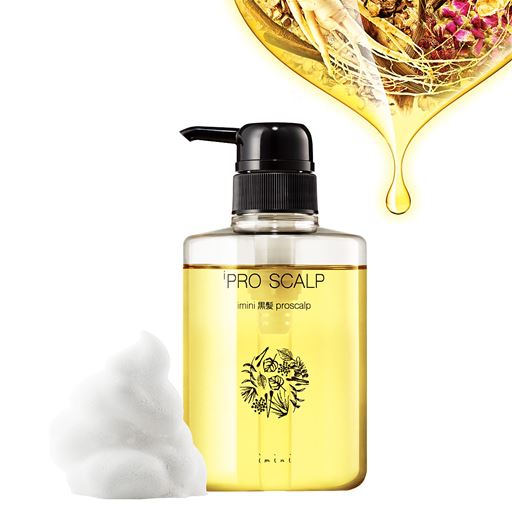 イミニ プロスカルプ オールインワンシャンプー ボトル 75 の通販はau Pay マーケット セシール