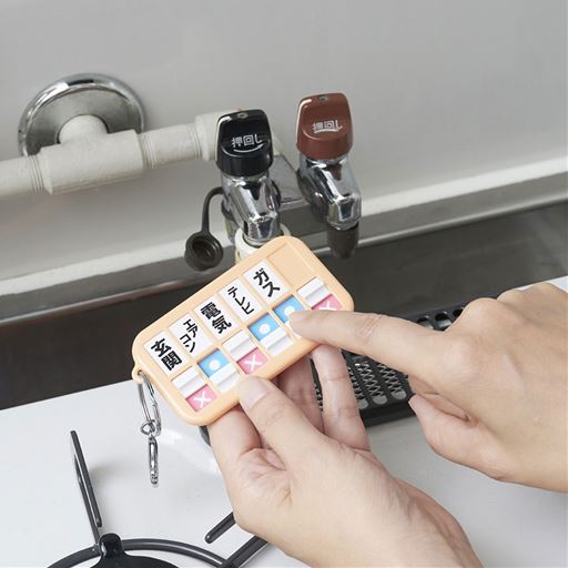 火の元 戸締りチェッカー A 1432 の通販はau Pay マーケット セシール