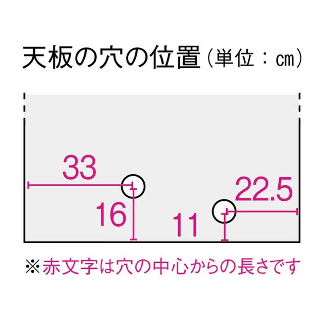 衣類乾燥機も置ける 国産頑丈ランドリーラック ステンレス天板 洗濯用品 物干し 洗濯機ラック ランドリーラック 641957_6