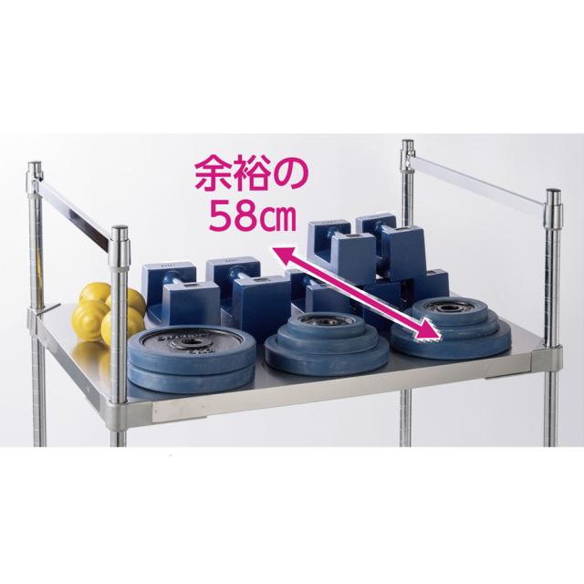 衣類乾燥機も置ける 国産頑丈ランドリーラック ステンレス天板 洗濯用品 物干し 洗濯機ラック ランドリーラック 641957_9