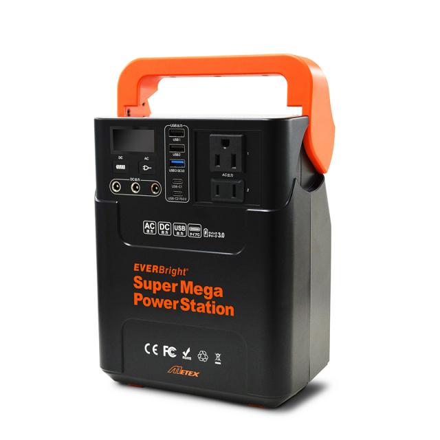 ポータブル電源 蓄電池 ソーラーパネル セット 大容量 太陽光発電 家庭用 スーパーメガパワーステーション・ソーラパネルセット AR2231_2
