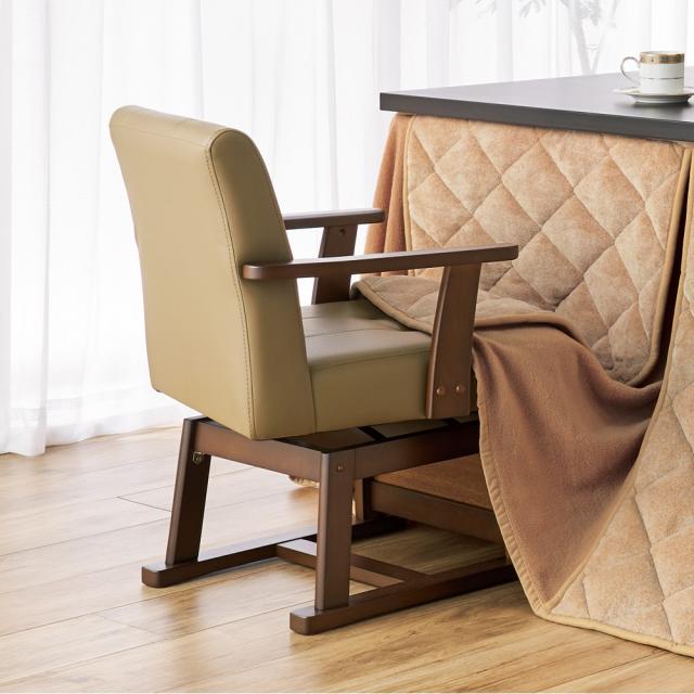 ダイニングチェア パーソナルチェア 幅51cm 2脚セット 木製 クラッシーチェア クラッシー リビング 在宅ワーク 店舗 ダイニングチェア パーソナルチェア 幅51cm ブラウン 2脚セット 木製